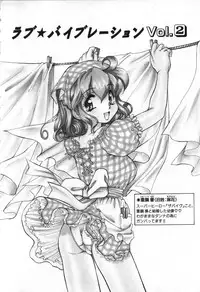 [Mercy Rabbit] Love Vibration