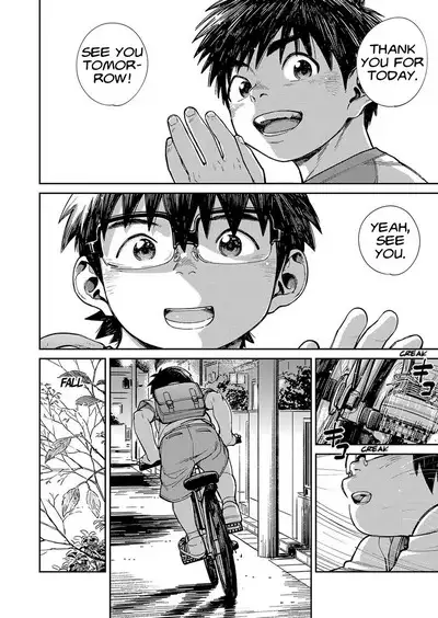 Manga Shounen Zoom Vol. 27