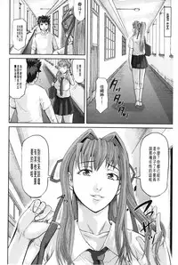 [Honebuto Danshaku] Onna Jigoku Niku no Tsubo~Hentai Rui Inran Ka Mesu Buta Ichidaiki~ | 女地獄、肉之壺 ~変態類淫乱科淫母豬一代記~ [Chinese]