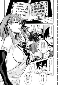 Action Pizazz 2013-12