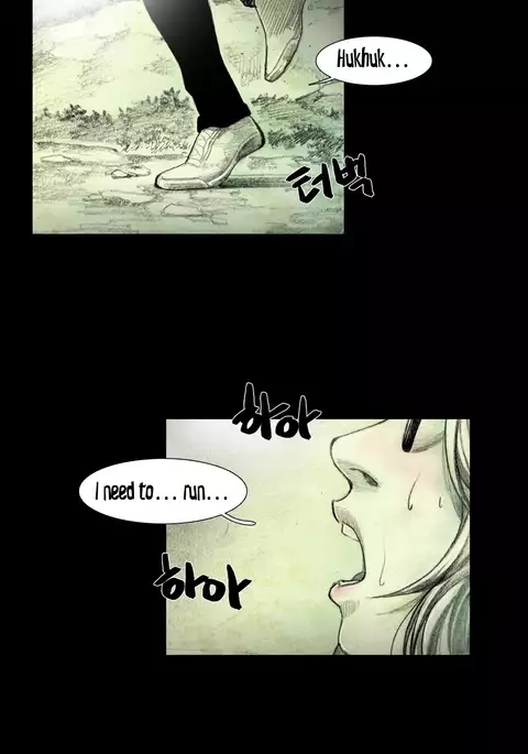 House of Dolls Ch.0-16