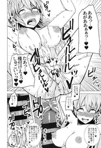 [Gen Sou Dokoro (Nanahi Tosi)] Isekai Teni Shita Watashi wa Orc no NikuYome ni Narimashita。