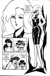 [Inui Haruka] Ogenki Clinic Vol.1 [English]