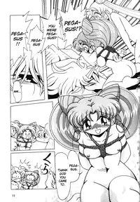 (C66) [Thirty Saver Street 2D Shooting (Maki Hideto, Sawara Kazumitsu)] Silent Saturn SS vol. 7 (Sailor Moon) [English] [EHCOVE]