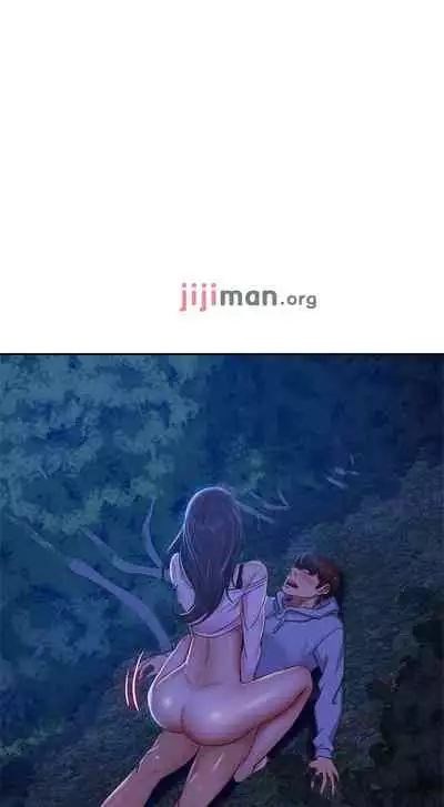 【周六连载】不良女房客（作者：Overlab studio） 第1~36话