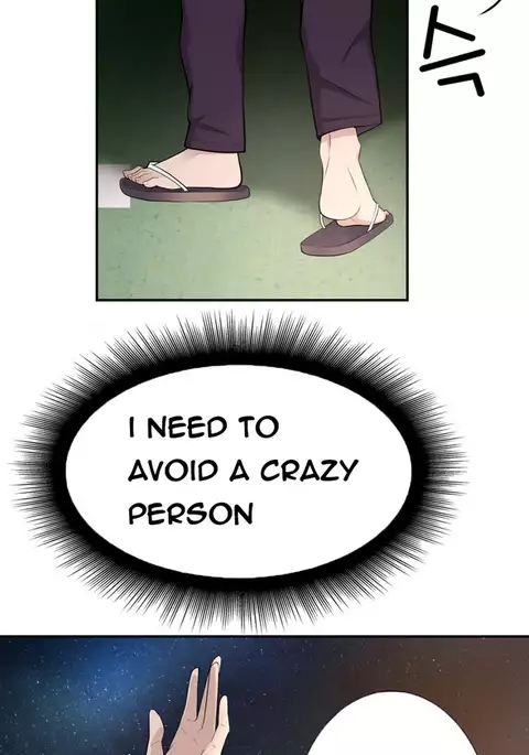 Tissue Thieves Ch.1-17