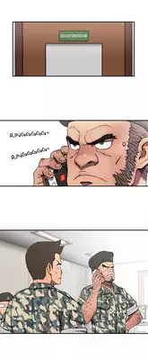 [Yi Hyeon Seok] Refrain Love Ch.1-23 (English) (YoManga) (Ongoing)