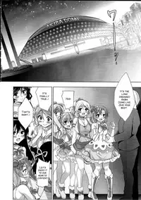 (C94) [Ninokoya (Ninoko)] MAKIPET8 (Love Live!) [English] [SMDC]