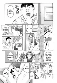 [Fuusen Club] Juku Juku Ch. 4 [English] =LWB=