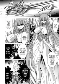 (COMIC1☆6) [Circle Taihei-Tengoku (Horikawa Gorou)] Athena no Nikutsubo | Athena's Flesh Sleeve (Saint Seiya) [English] [EHCOVE]
