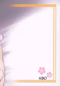 (SC60) [HBO (Henkuma)] Gift! (THE IDOLM@STER CINDERELLA GIRLS)