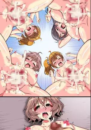 Ore no Shiranai Kanojo. Shojo no Ero Mangaka ga Micchaku Shuzai de Onna ni Mezameta Hanashi