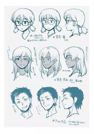 [Ryoumoto Hatsumi] Tsuyoi Onnanoko datte Ecchi na Otona ni wa Zenzen Kanawanai | Even strong girls can't beat perverted adults (Onnanoko wa Sono Yubi no Ugoki ni Yowain desu) [English] [Digital]