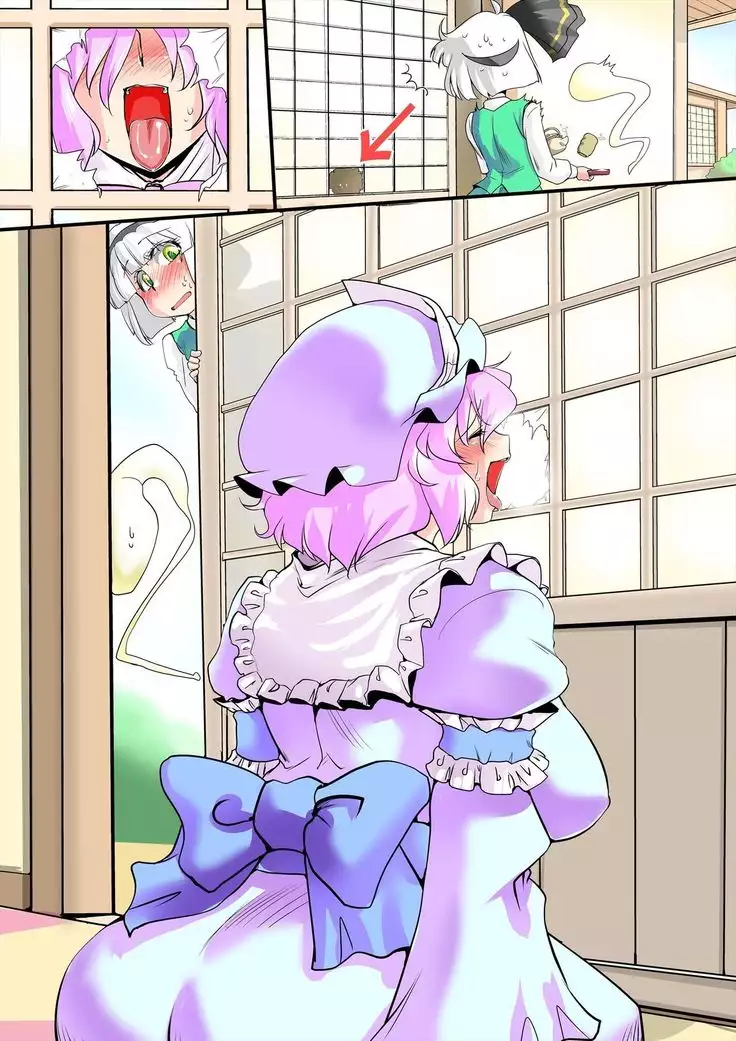 Touhou Mousou Gugenka Souchi 3