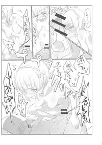 (Panzer Vor! 15) [Hibimegane] Mise ni Haittara Mazu Shimei Shina (Girls und Panzer)