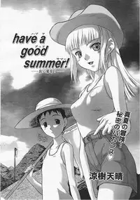 COMIC Megastore 2001-10