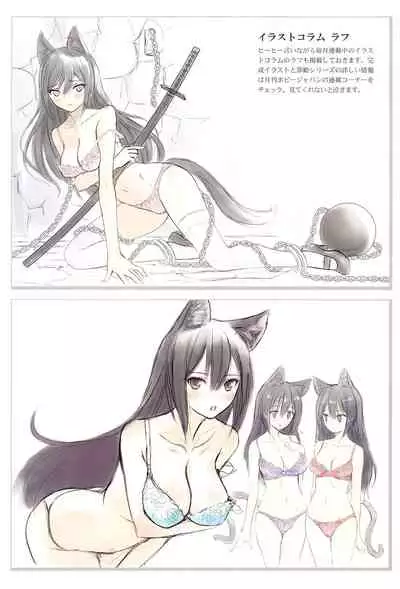 Tony MAGAZINE C98 Air Comike SP