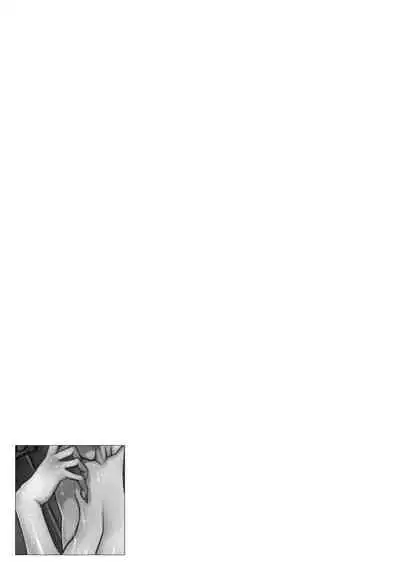 [Anthology] Hitozuma Yukemuri NTR Anthology Comic