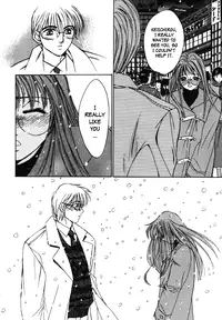 [Saki Kaori] Taiyou ga Ochite Kuru Vol.1 Ch.1-7 [English] [The Waffle House]