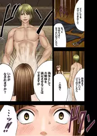 [Crimson Comics (Carmine)] Muriyari Okasarete Konna ni Kanjite Shimawareru Nante... Moshikashite Ojousama wa Inran de Irasshaimasuka?