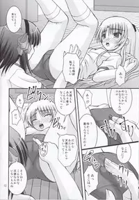 (C80) [Juicy Fruits (Satomi Hidefumi)] Souda AB no Onnanoko ni Bloomers o Hakasete Miyou (Angel Beats!)