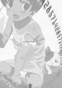 [Delayder (Makinon TM)] possibility 1/15532 (Suzumiya Haruhi no Yuuutsu [The Melancholy of Haruhi Suzumiya]) [2009-11-30] [English] [desudesu]