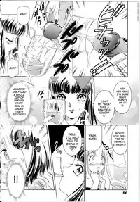 [The Amanoja9] T.S. I LOVE YOU... [English] [Hentai Empire]