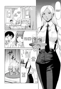 [Kuroiwa Menou] Reijou to Inu ~Doutei Kari~ | The Young Woman and her Dog - Virgin Hunt (Manga Bangaichi 2015-09) [English] [desudesu]