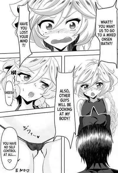 (C100) [KSK suru Shoudou (Eitarou)] Carol-chan to no Shinkon Seikatsu (Senki Zesshou Symphogear) [English] [desudesu]