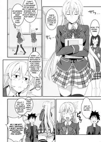 (C89) [LOFLAT (Prime)] Erina-sama no Secret Recipe (Shokugeki no Soma) [English] [TripleSevenScans]