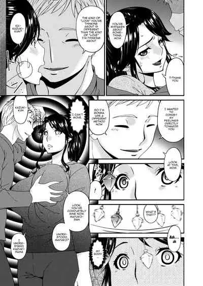 [Bai Asuka] Gibo, Omou Toki... | When I Started Thinking About My Mother-In-Law... (COMIC HOTMILK 2020-04) [English] {Doujins.com} [Digital]