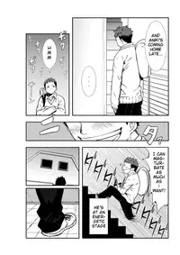 [Anything (Naop)] Dare mo Inu Ma ni | When Nobody’s At Home [English] {BARAdise Scanlations}