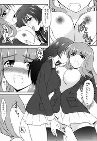 (COMIC1☆7) [Forest Snow (Morina Masayuki)] Kore ga Watashi no Otomedou?! (Girls und Panzer)