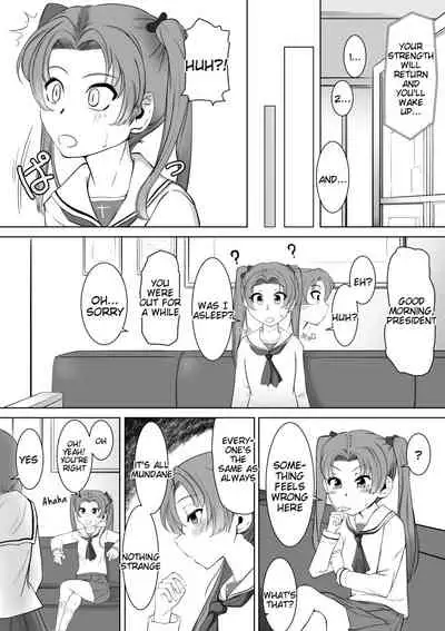 [Trapezohedron (Jimador)] Saimin Shouten Double Mix (Girls und Panzer) [English]