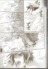 (C73) [CLASSIC MILK, PEACE and ALIEN (Asaoka Natsuki, Tonase Fuki)] Oh! My Friend! (CODE GEASS: Lelouch of the Rebellion) [English]