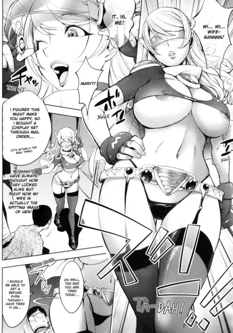 Aisai Senshi Mighty Wife | Beloved Housewife Warrior Mighty Wife 6th