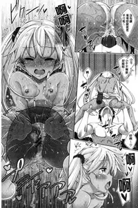 [Akino Sora] Shiki Oriori [Chinese]