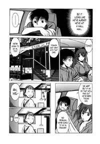 [Nozomu Tamaki] Anego 2 Ch. 10-13 [English] [Lazarus H]