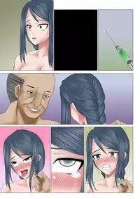 [Evork Festa (Drain, Inoue Nanaki)] Yakunin Tengoku [Digital]