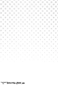 (C86) [Funi Funi Lab (Tamagoro)] Chibikko Bitch Full charge (HappinessCharge Precure!) [English] [doujin-moe.us]