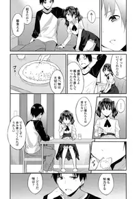 COMIC LO 2016-05 [Digital]