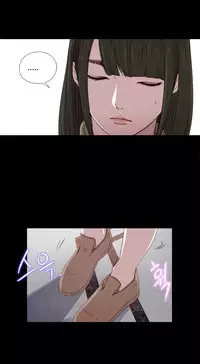 Girl Next Door Ch.1-26 (English) (Ongoing)