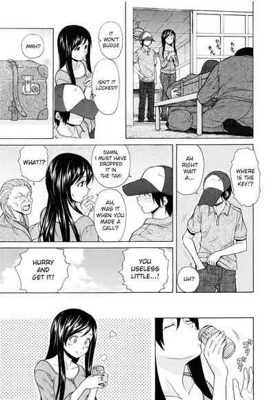 [Fuuga] Shiawase na Jikan Saishuuwa | Shiawase na Jikan Final Chapter (Ore no Neesan...) [English] [iridesyo]