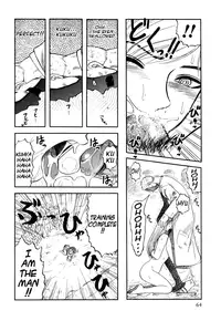 [Uziga Waita] Ingyaku Kangoku Tou | Prison Island [English] =LWB=