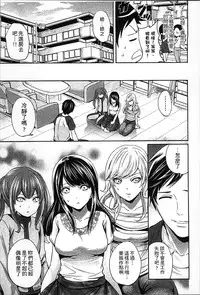 [Miyahara Ayumu] Idol no Tamago wa Benkyouchuu | 明日偶像練習中 [Chinese]