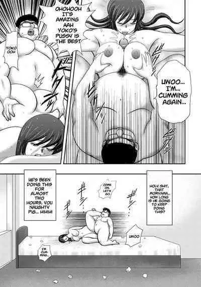 [Minor Boy] Dorei Saimin ~Sanbiki no Mesubuta~ Ch.01-08 [English] [lodhel] [Decensored]