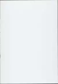 (C94) [Hayo-Cinema (Etuzan Jakusui)] Jukujoshikousei B