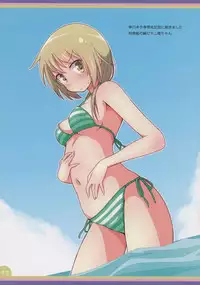 (C90) [Melty Pot (Mel)] Happy Style! 5 (Yuyushiki)