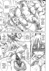 [Shiina Kazuki] Shunyuu Yuugi [English] {SaHa}