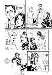 [Tori Maia] Sadistic Boy Vol.03 [English]